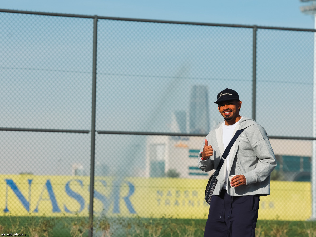 النصر جاهز